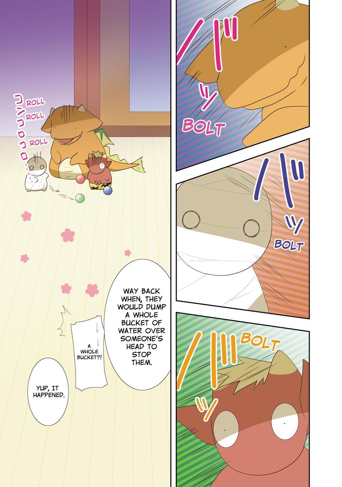 Miira no Kaikata Chapter 37 page 7 - Chapter 37