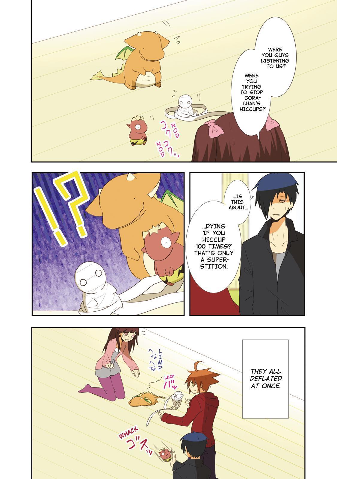 Miira no Kaikata Chapter 38 page 14 - Chapter 38