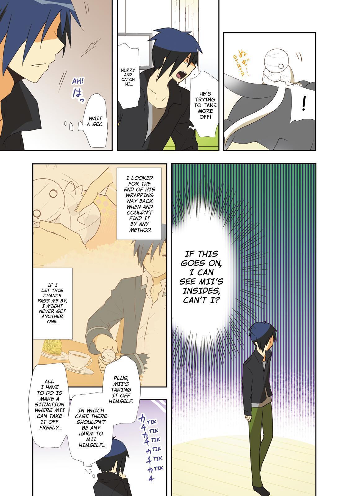 Miira no Kaikata Chapter 38 page 3 - Chapter 38