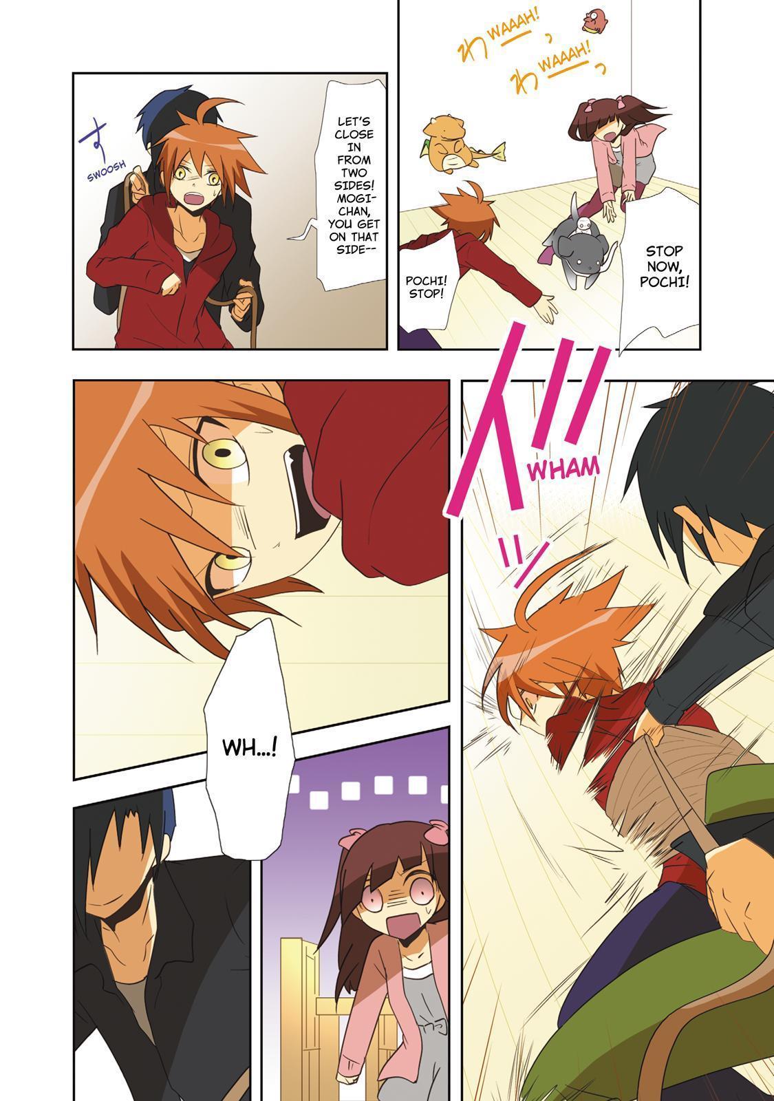 Miira no Kaikata Chapter 38 page 4 - Chapter 38