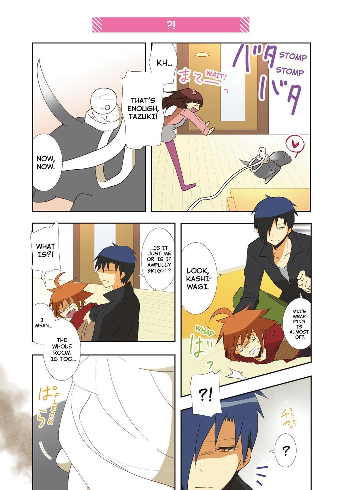 Miira no Kaikata Chapter 38 page 9 - Chapter 38