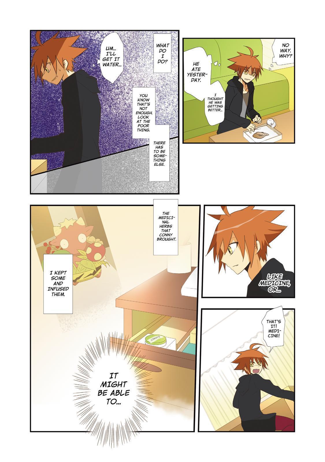Miira no Kaikata Chapter 39 page 14 - Chapter 39