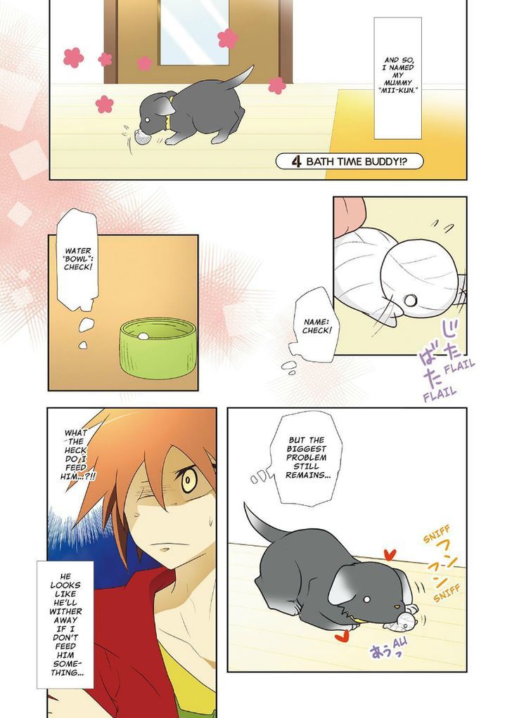 Miira no Kaikata Chapter 4 page 1 - Chapter 4