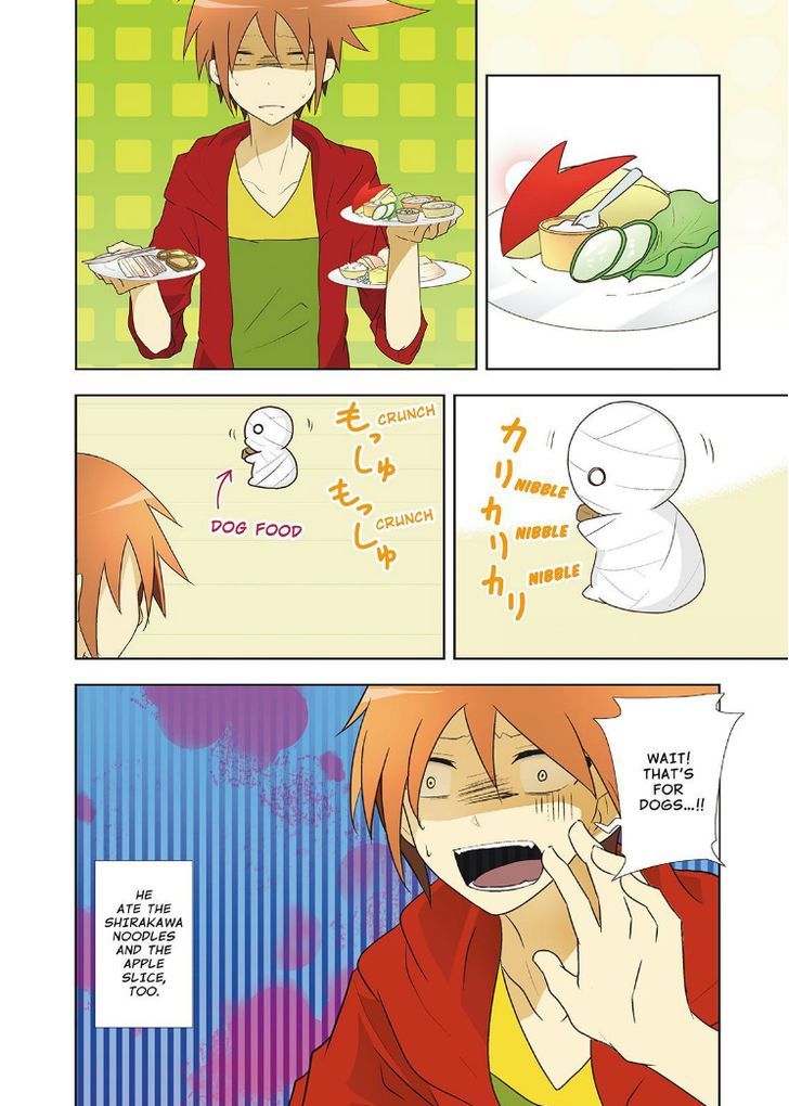 Miira no Kaikata Chapter 4 page 4 - Chapter 4