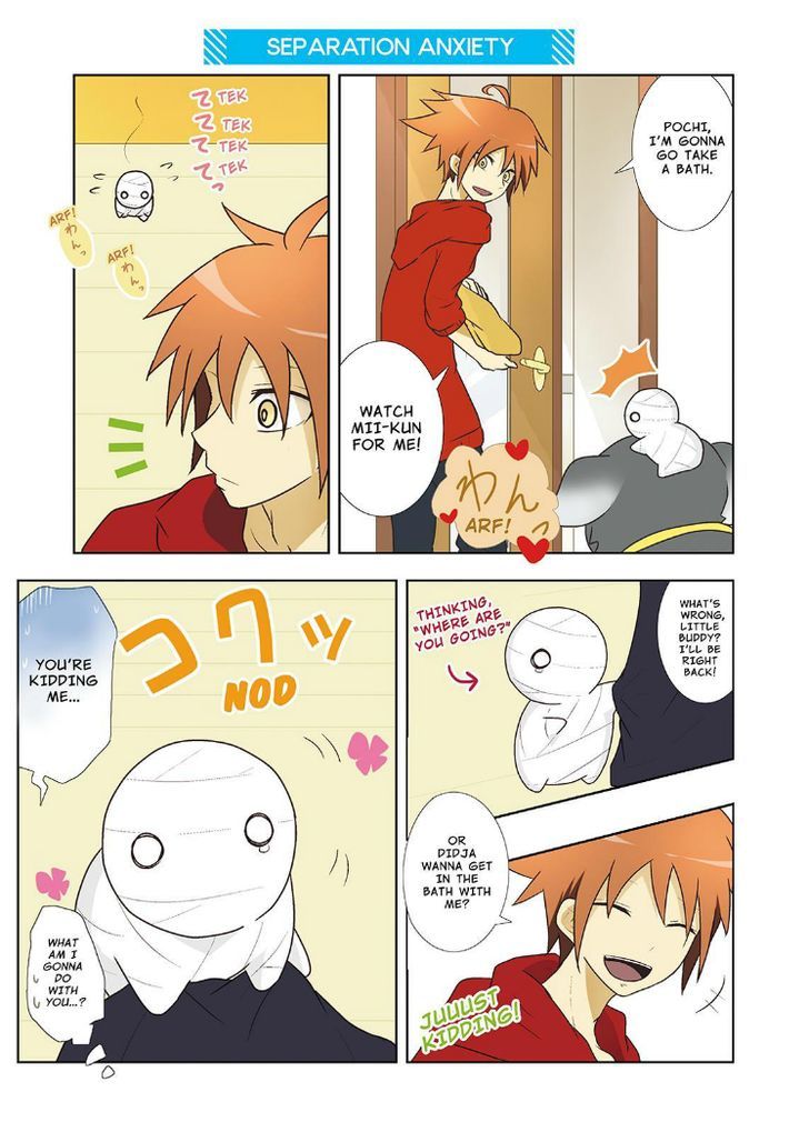 Miira no Kaikata Chapter 4 page 5 - Chapter 4