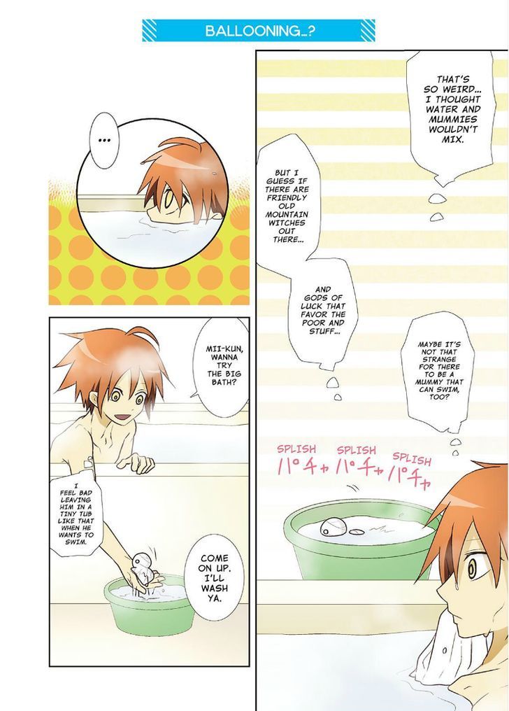 Miira no Kaikata Chapter 4 page 8 - Chapter 4