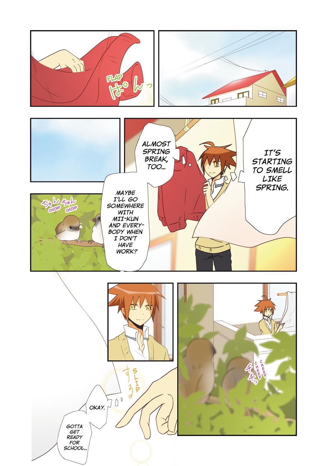 Miira no Kaikata Chapter 40 page 17 - Chapter 40