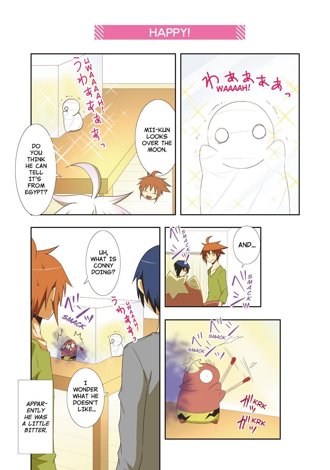 Miira no Kaikata Chapter 42 page 11 - Chapter 42