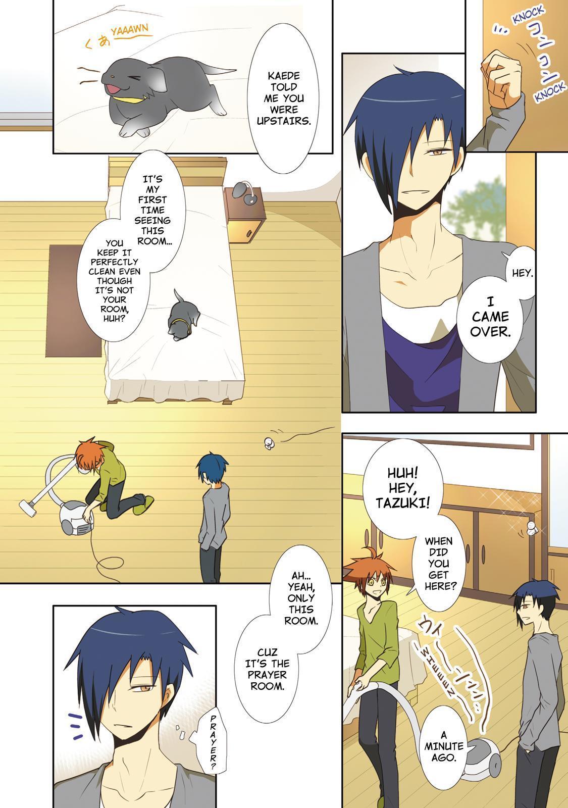 Miira no Kaikata Chapter 42 page 2 - Chapter 42
