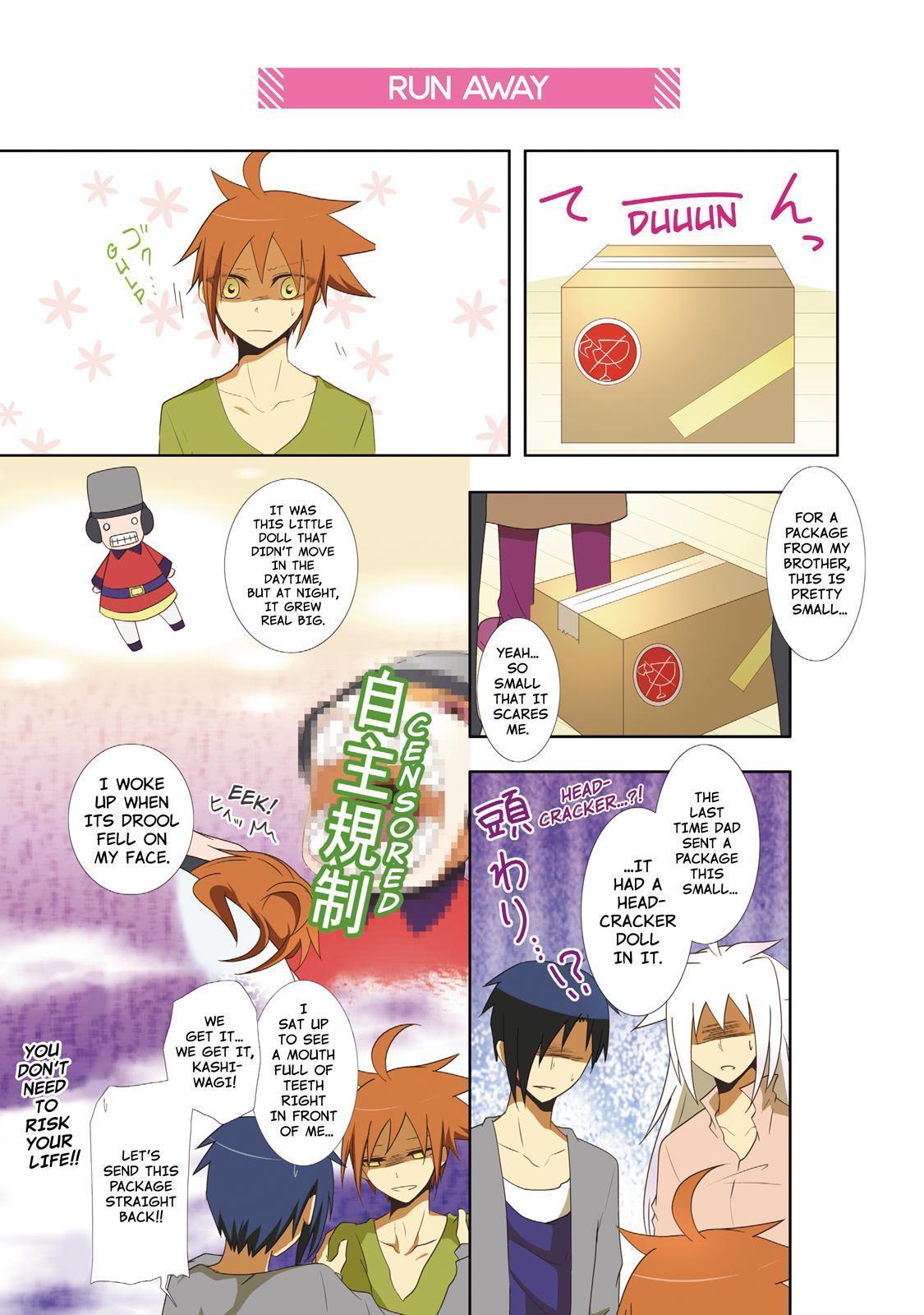 Miira no Kaikata Chapter 42 page 5 - Chapter 42
