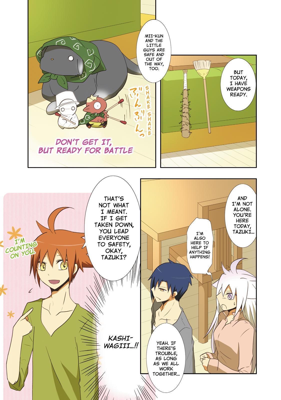 Miira no Kaikata Chapter 42 page 6 - Chapter 42