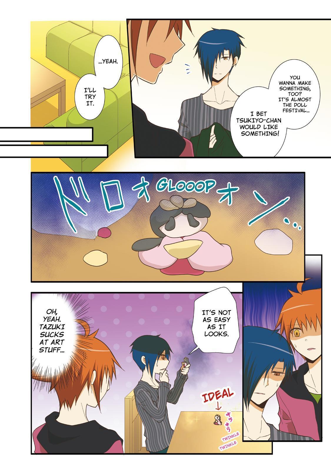 Miira no Kaikata Chapter 43.5 page 3 - Chapter 43.5