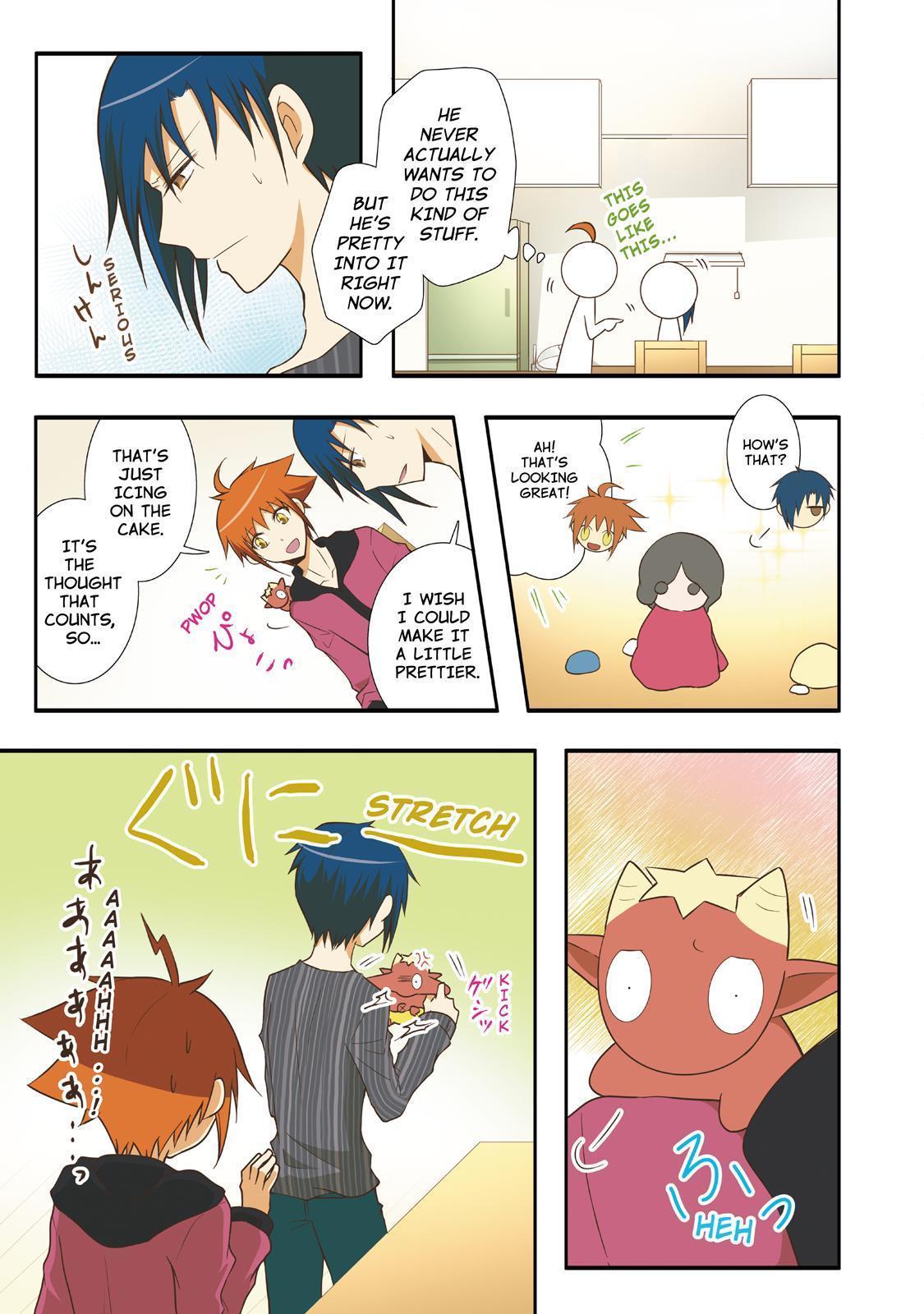 Miira no Kaikata Chapter 43.5 page 4 - Chapter 43.5