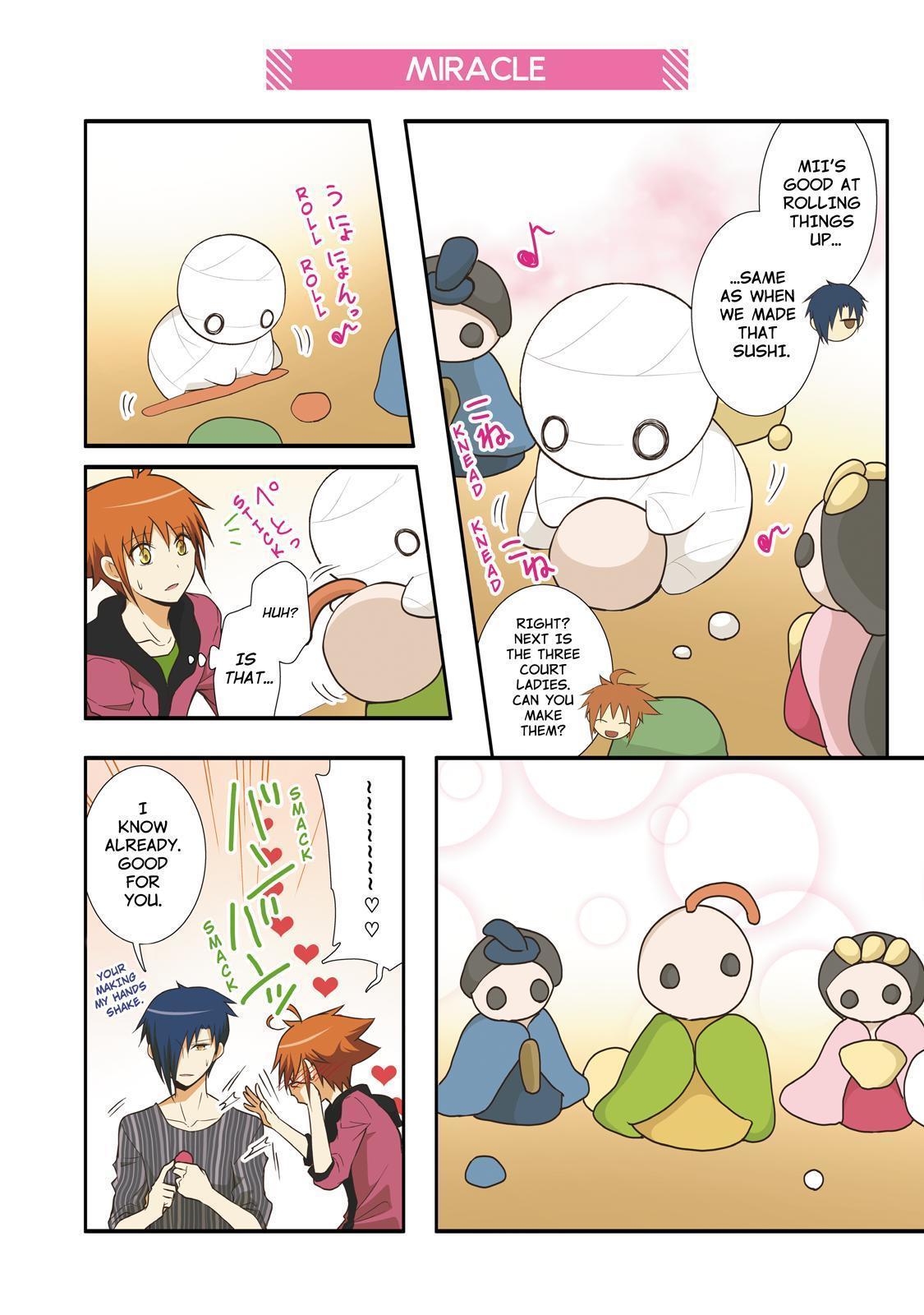 Miira no Kaikata Chapter 43.5 page 5 - Chapter 43.5