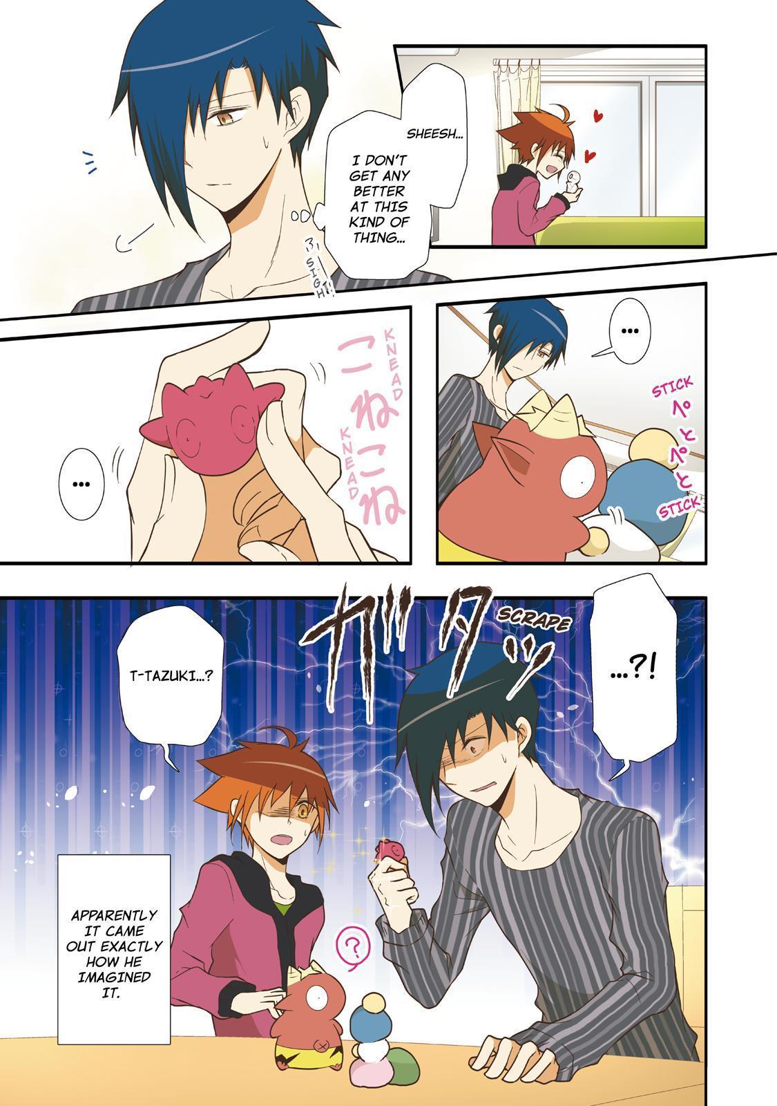 Miira no Kaikata Chapter 43.5 page 6 - Chapter 43.5