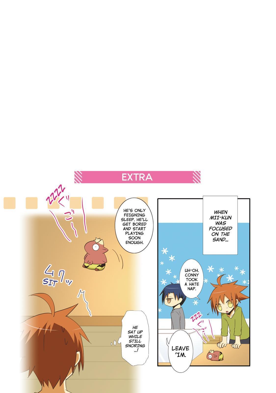Miira no Kaikata Chapter 43 page 11 - Chapter 43