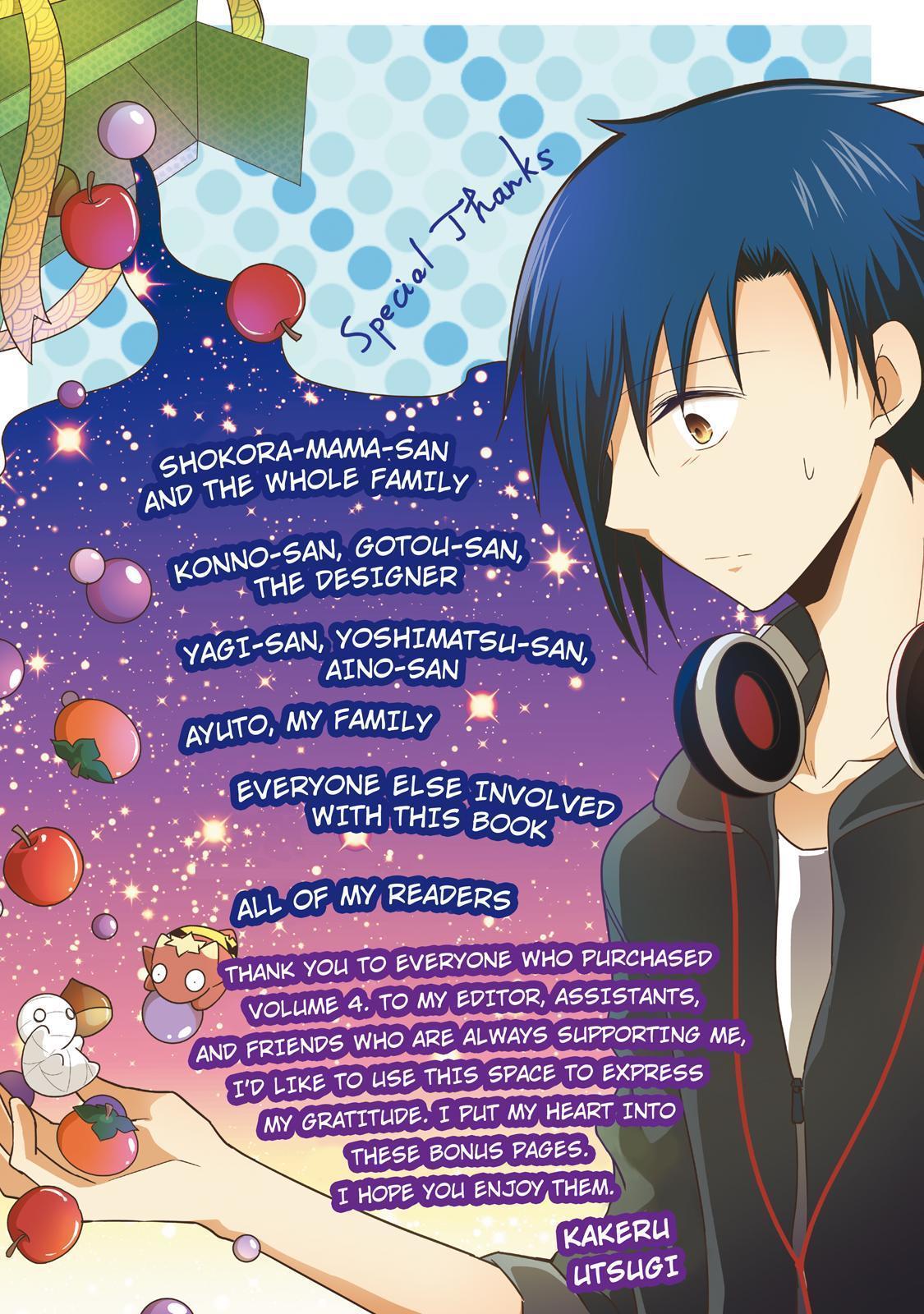 Miira no Kaikata Chapter 43 page 12 - Chapter 43