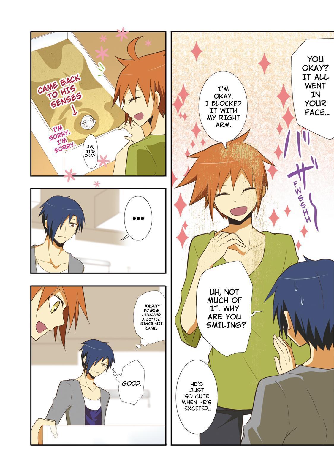 Miira no Kaikata Chapter 43 page 2 - Chapter 43