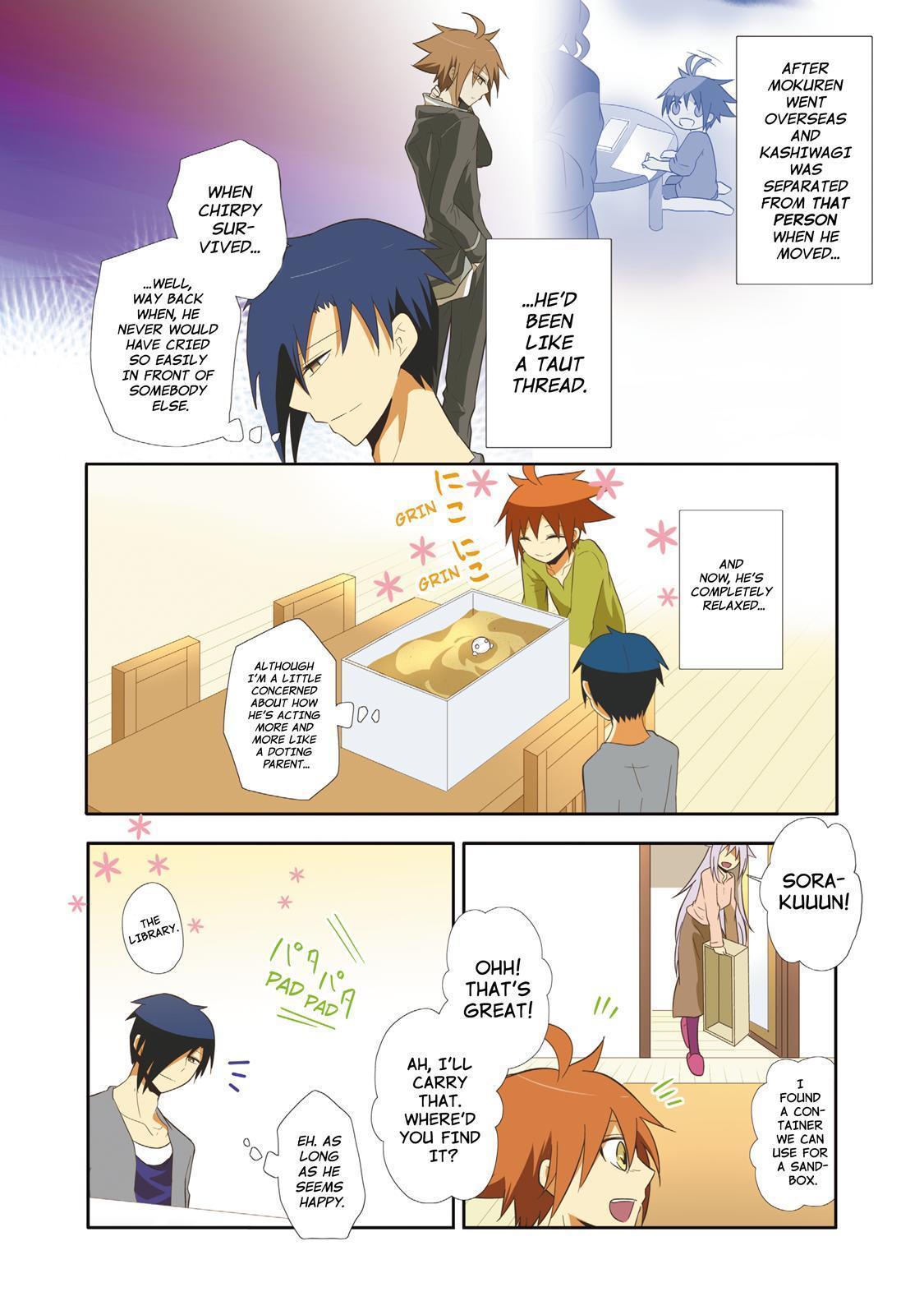 Miira no Kaikata Chapter 43 page 3 - Chapter 43