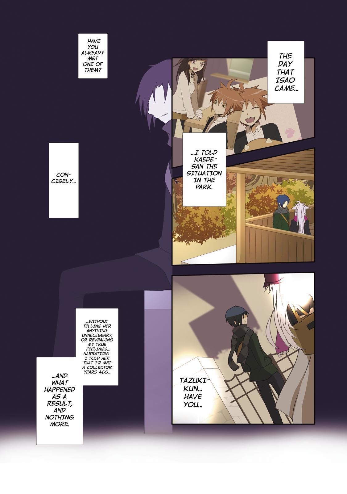 Miira no Kaikata Chapter 43 page 5 - Chapter 43