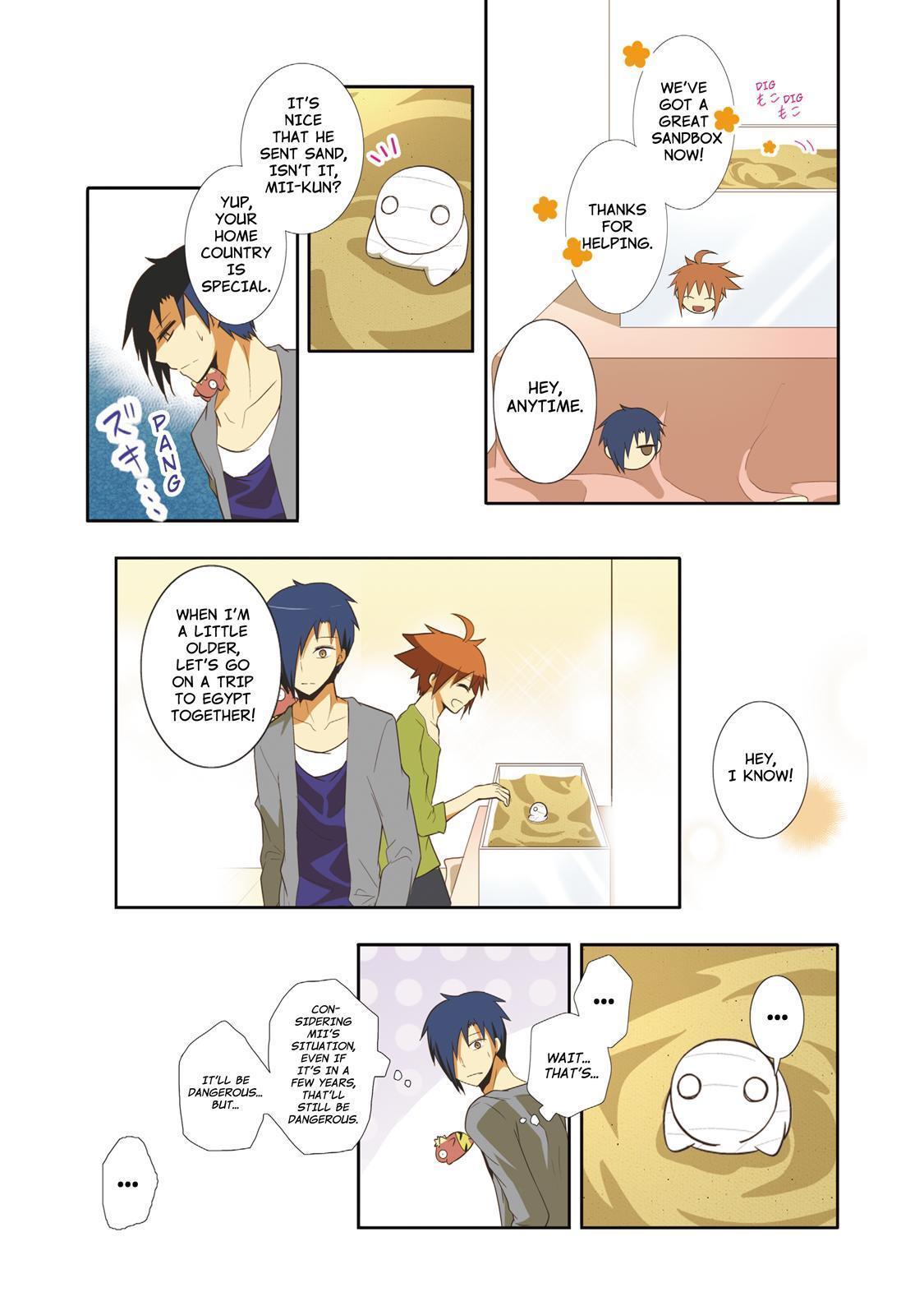 Miira no Kaikata Chapter 43 page 9 - Chapter 43