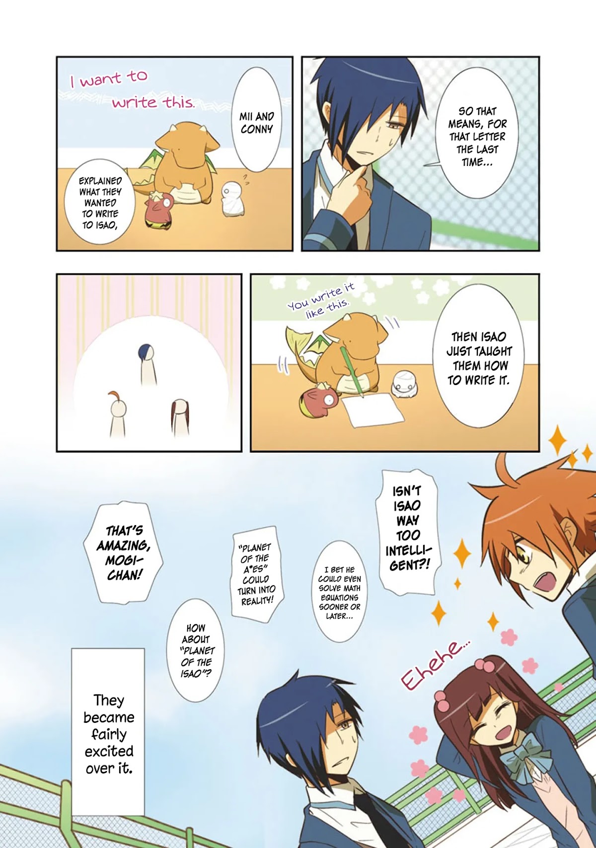 Miira no Kaikata Chapter 44 page 14 - Chapter 44: Get Out