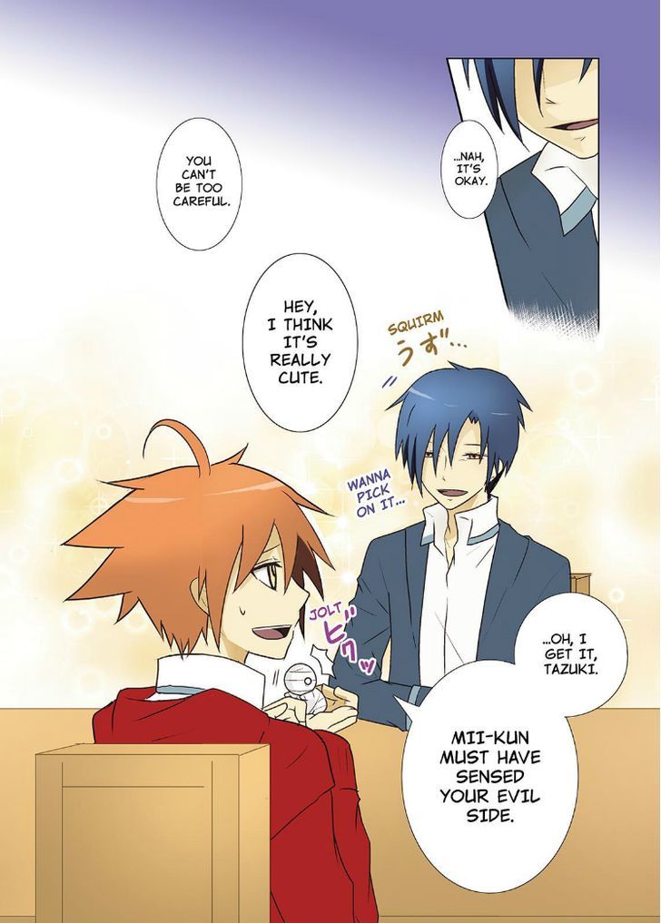 Miira no Kaikata Chapter 5 page 6 - Chapter 5