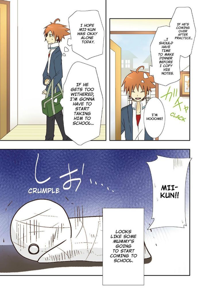 Miira no Kaikata Chapter 7 page 3 - Chapter 7