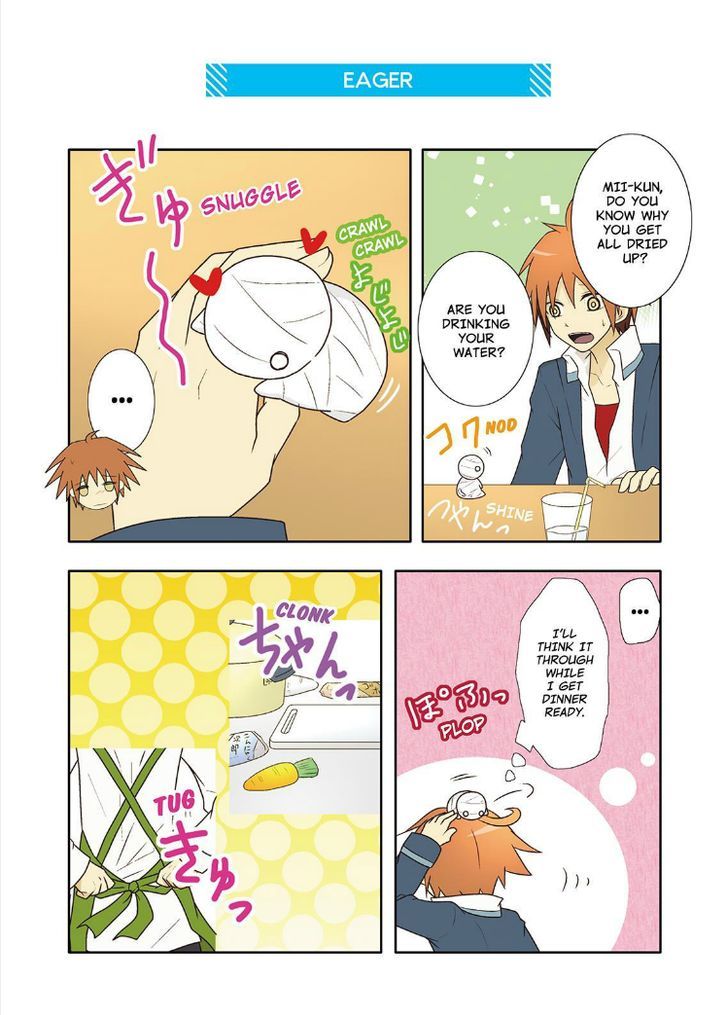 Miira no Kaikata Chapter 7 page 4 - Chapter 7