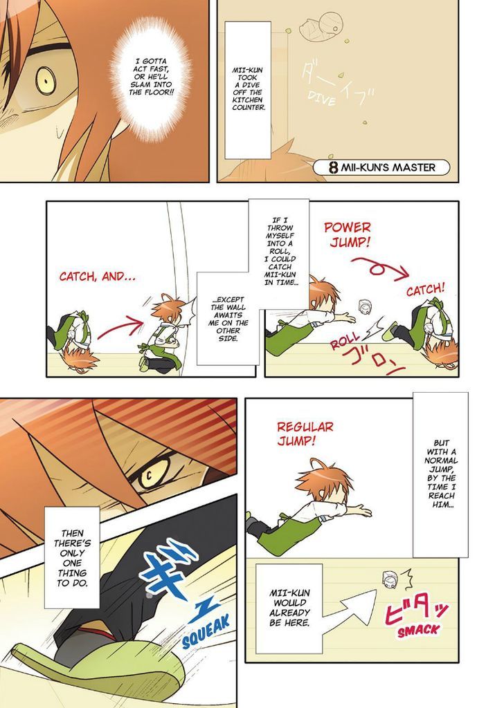 Miira no Kaikata Chapter 8 page 1 - Chapter 8