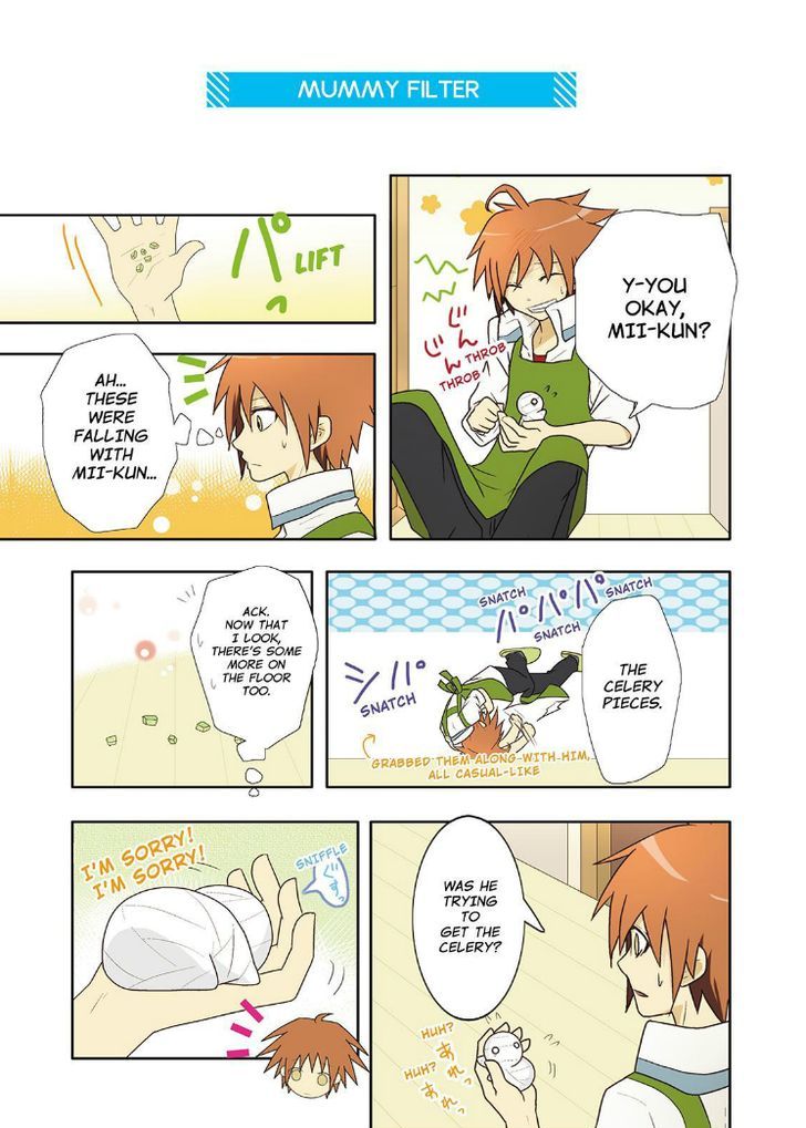 Miira no Kaikata Chapter 8 page 3 - Chapter 8