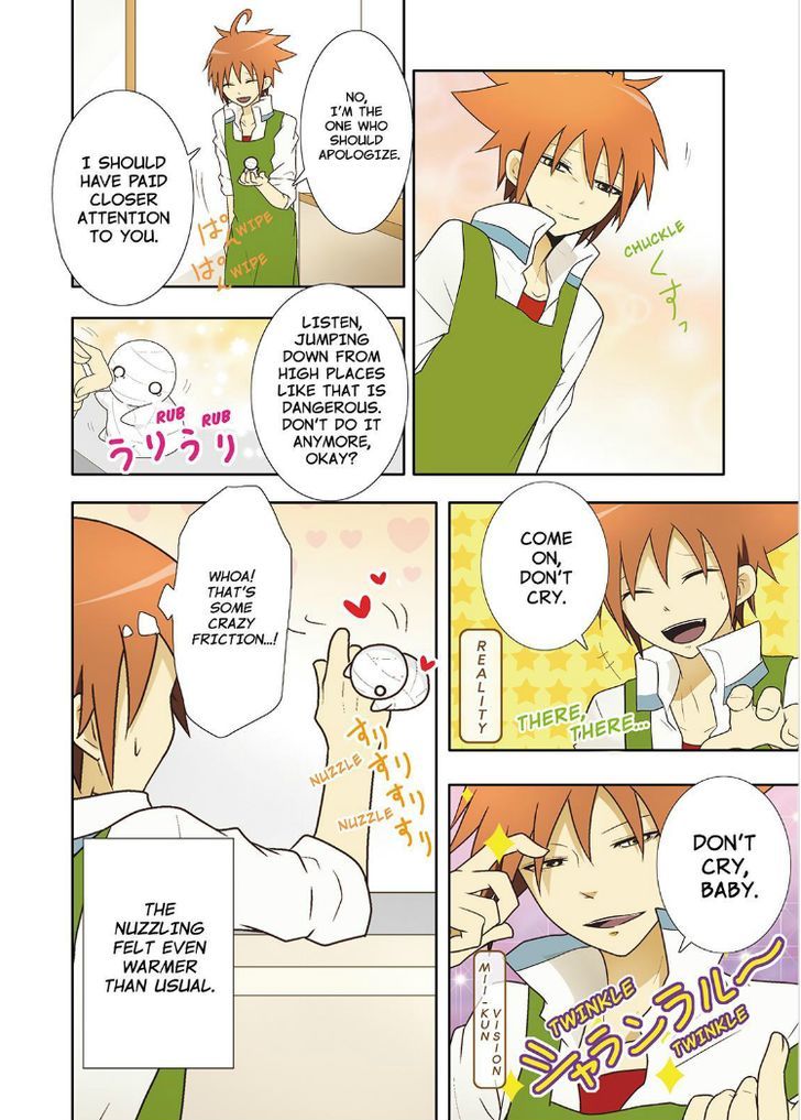 Miira no Kaikata Chapter 8 page 4 - Chapter 8