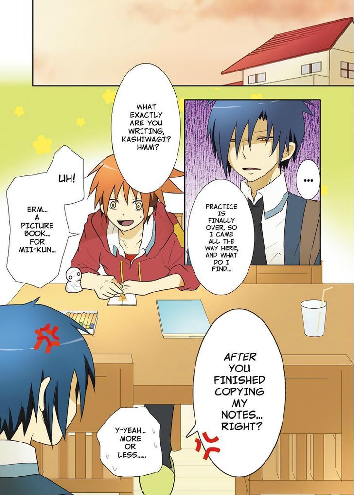 Miira no Kaikata Chapter 8 page 6 - Chapter 8