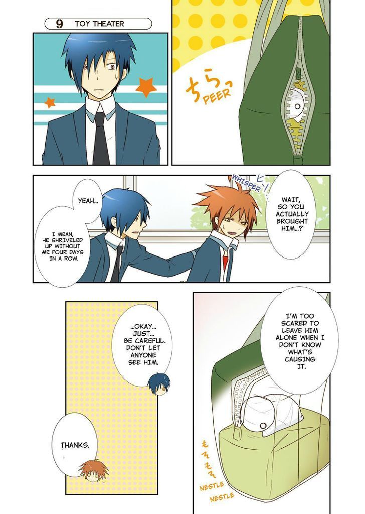 Miira no Kaikata Chapter 9 page 1 - Chapter 9