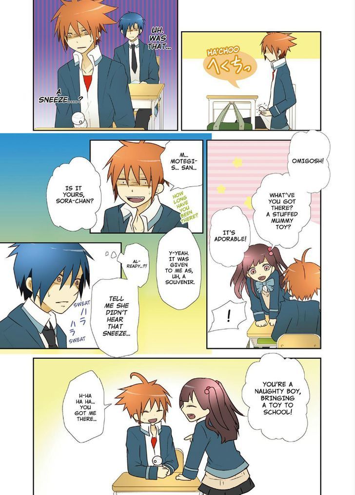 Miira no Kaikata Chapter 9 page 9 - Chapter 9