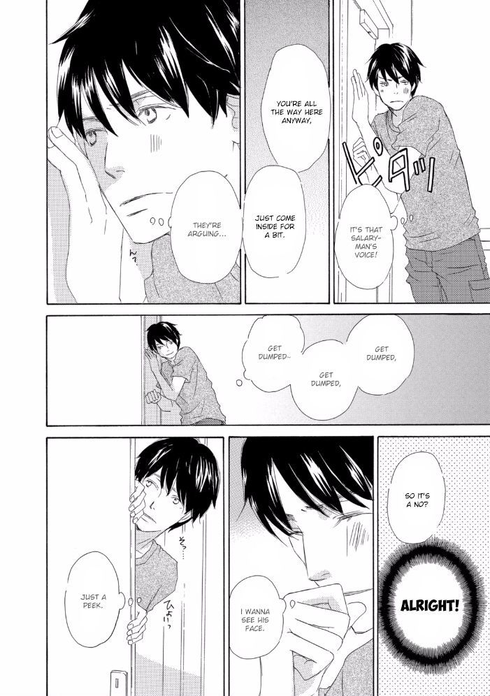 Mijika na Koi Dato Omou Kedo Chapter 1 page 11 - Chapter 1