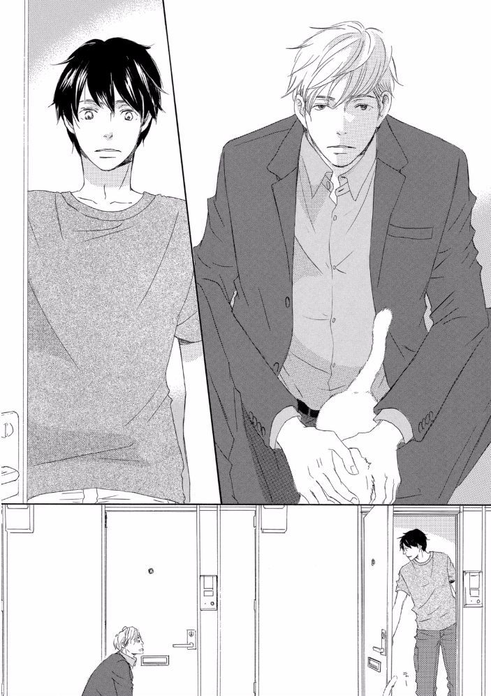 Mijika na Koi Dato Omou Kedo Chapter 1 page 12 - Chapter 1