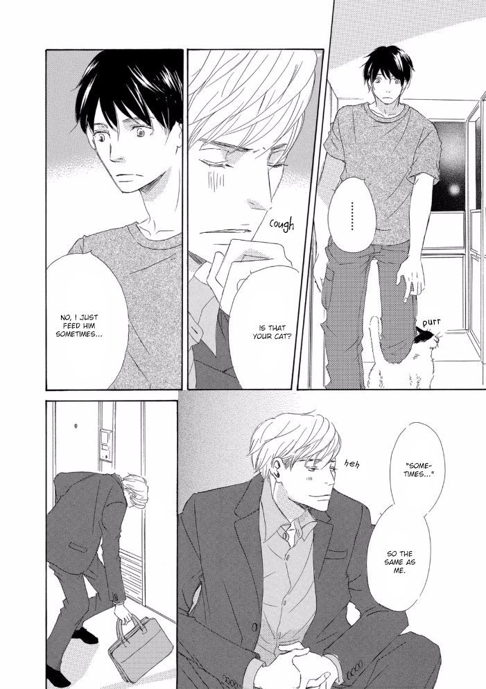Mijika na Koi Dato Omou Kedo Chapter 1 page 13 - Chapter 1