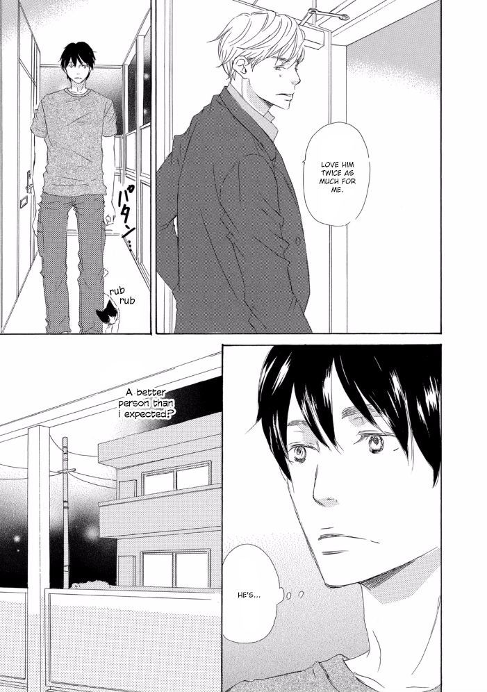 Mijika na Koi Dato Omou Kedo Chapter 1 page 14 - Chapter 1