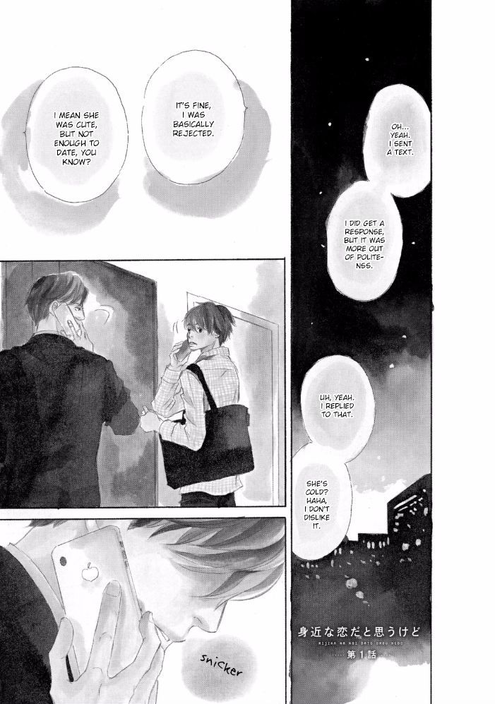 Mijika na Koi Dato Omou Kedo Chapter 1 page 5 - Chapter 1