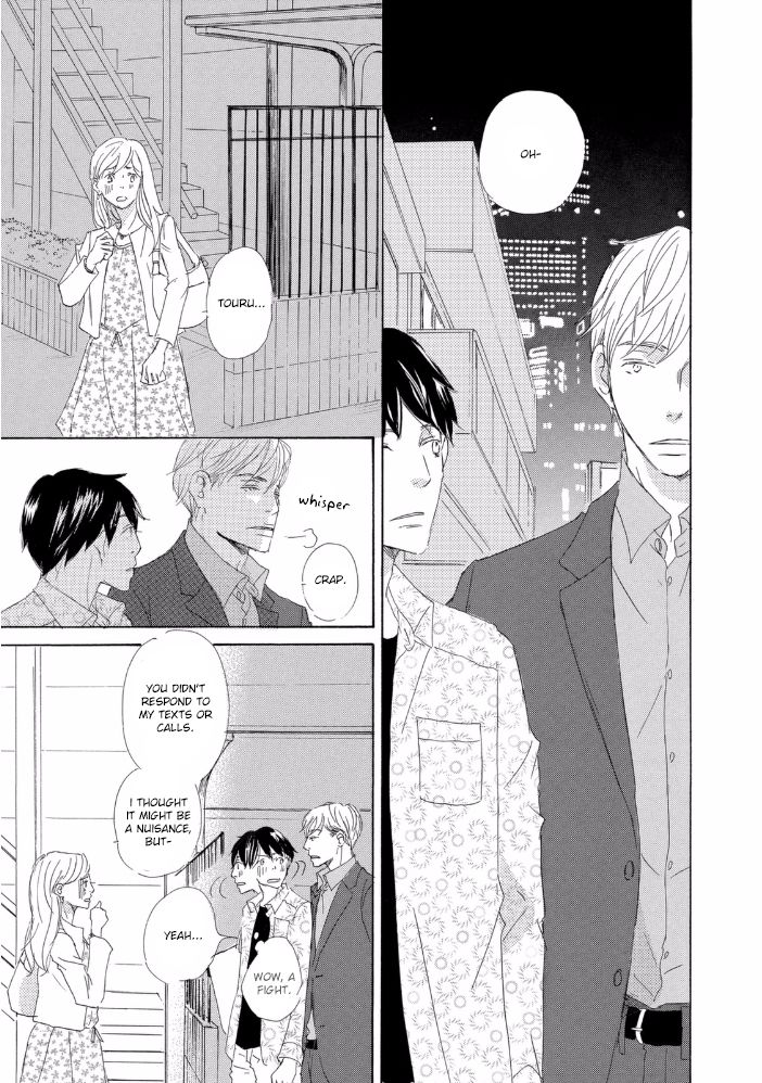 Mijika na Koi Dato Omou Kedo Chapter 2 page 11 - Chapter 2