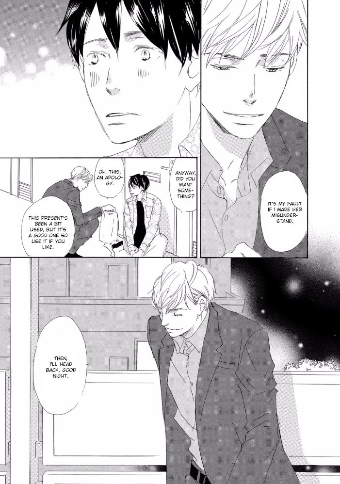 Mijika na Koi Dato Omou Kedo Chapter 2 page 17 - Chapter 2