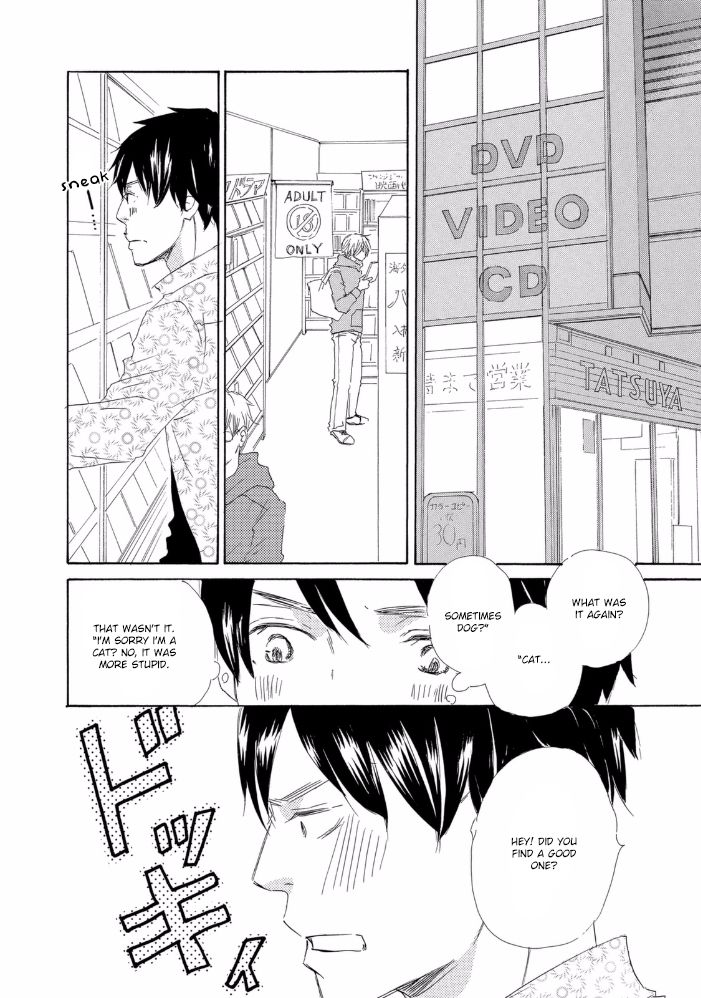 Mijika na Koi Dato Omou Kedo Chapter 2 page 2 - Chapter 2