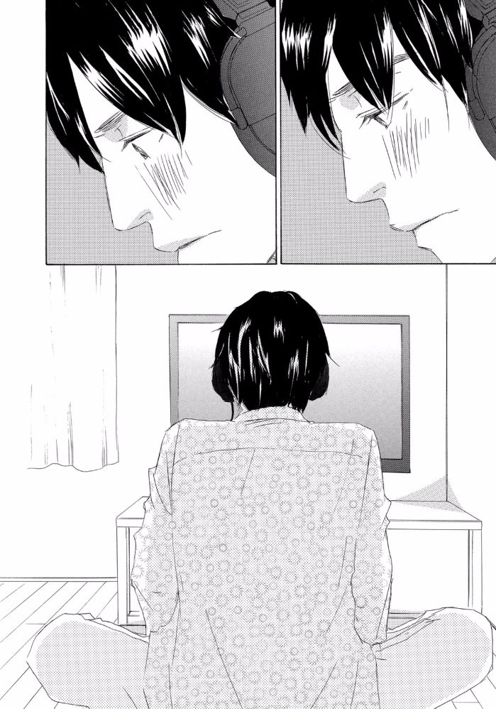 Mijika na Koi Dato Omou Kedo Chapter 2 page 26 - Chapter 2