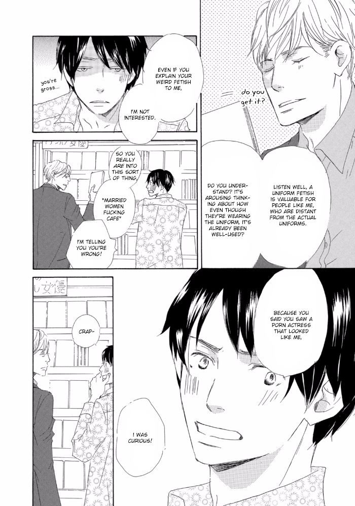 Mijika na Koi Dato Omou Kedo Chapter 2 page 4 - Chapter 2