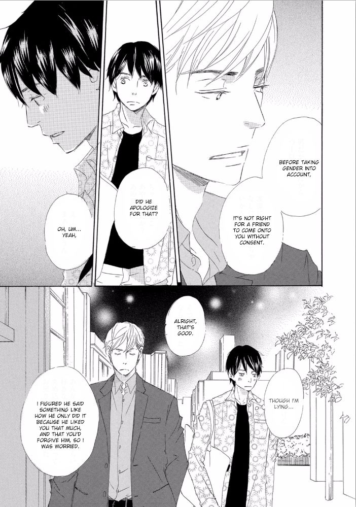 Mijika na Koi Dato Omou Kedo Chapter 2 page 7 - Chapter 2