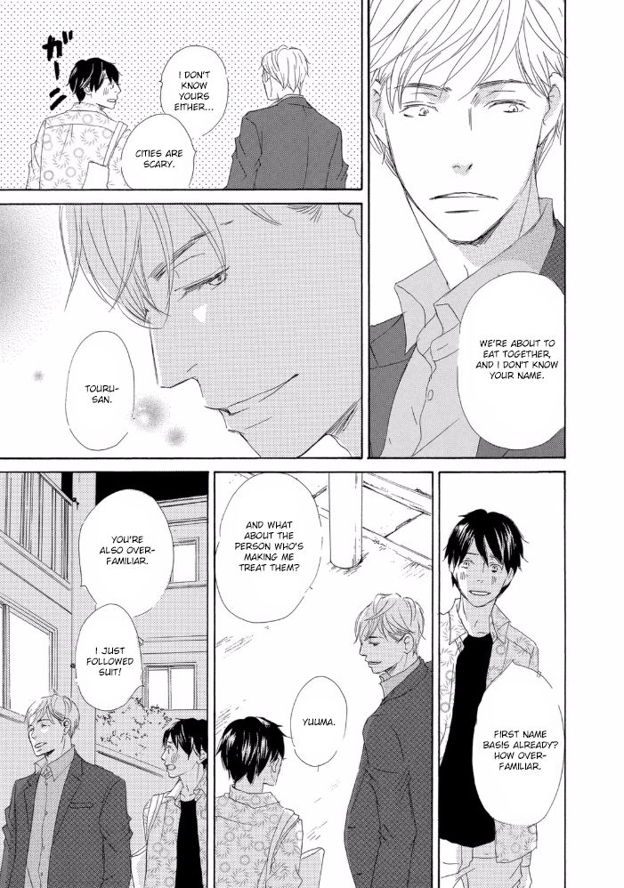 Mijika na Koi Dato Omou Kedo Chapter 2 page 9 - Chapter 2