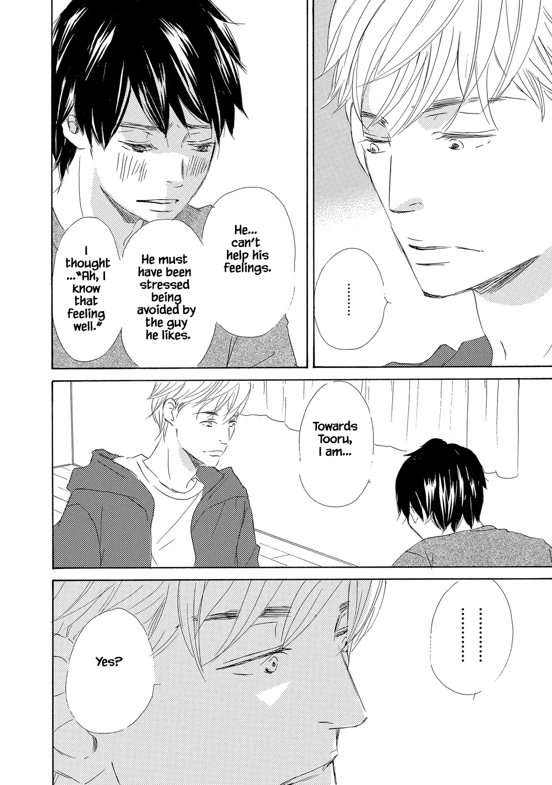 Mijika na Koi Dato Omou Kedo Chapter 3 page 12 - Chapter 3