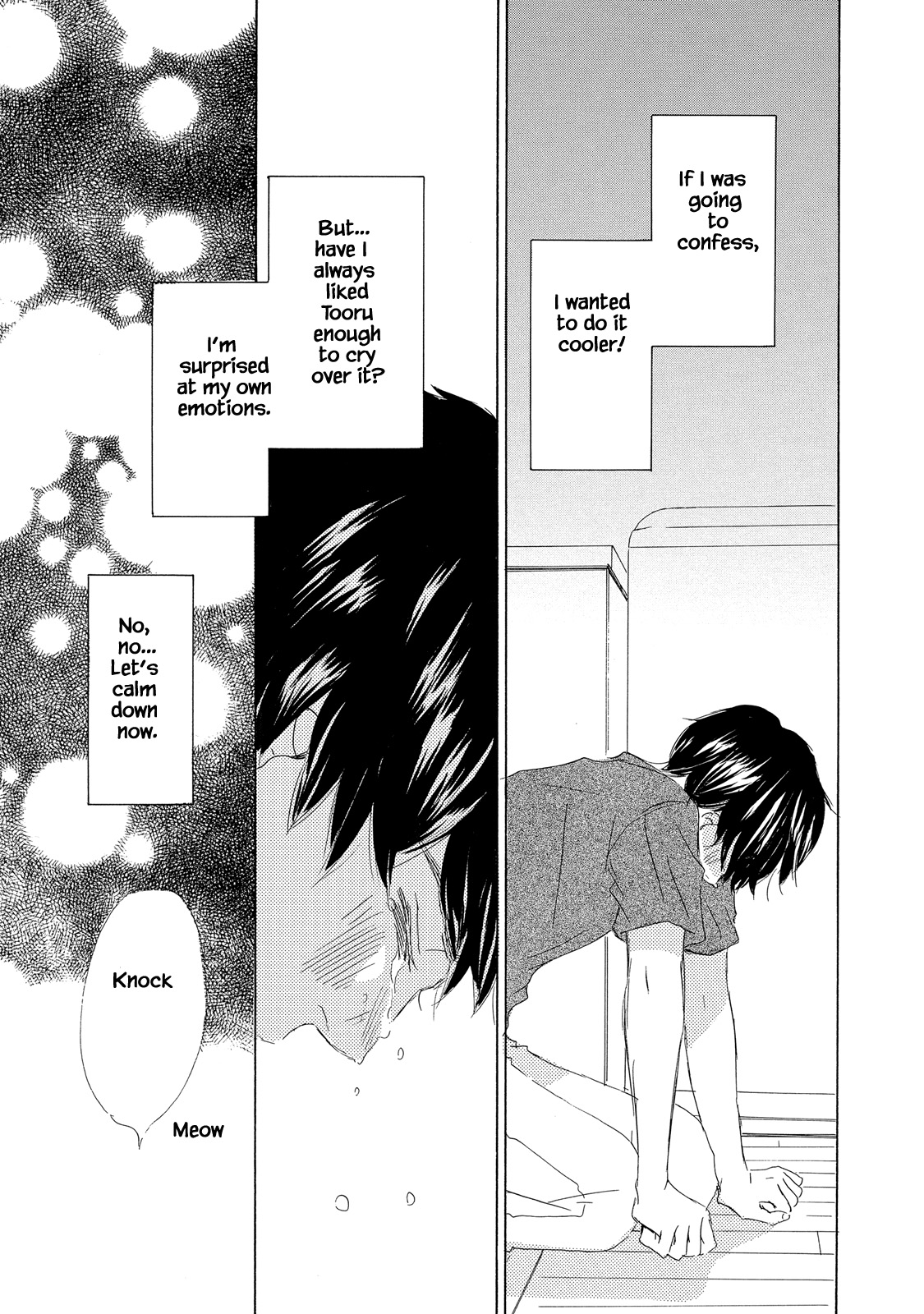 Mijika na Koi Dato Omou Kedo Chapter 3 page 15 - Chapter 3