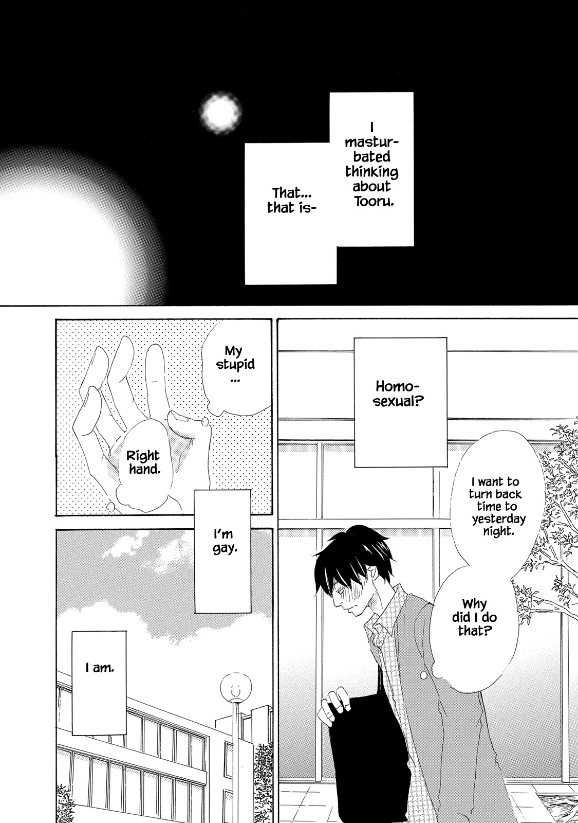 Mijika na Koi Dato Omou Kedo Chapter 3 page 2 - Chapter 3